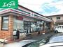 コンビニ　セブンイレブン岡山高松店（コンビニ）まで256m