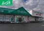 ドラックストア　ザグザグ小山店（ドラッグストア）まで1430m