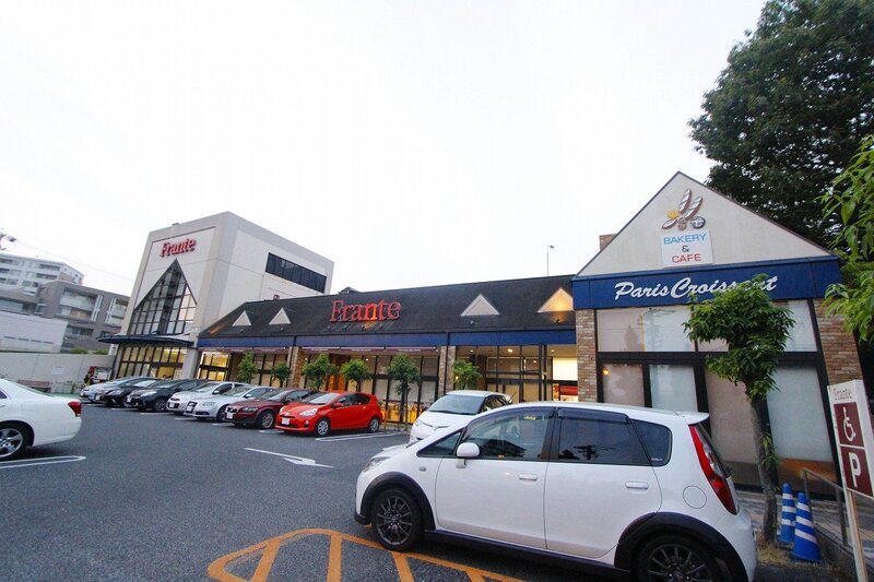 スーパー　八事フランテ（スーパー）まで359m