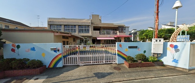 幼稚園・保育園　西宮市立幼稚園用海幼稚園（幼稚園・保育園）まで379m