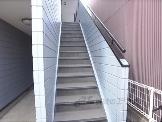 その他共有部分　階段