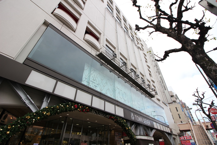 ショッピングセンター　タウンセブン（ショッピングセンター）まで356m