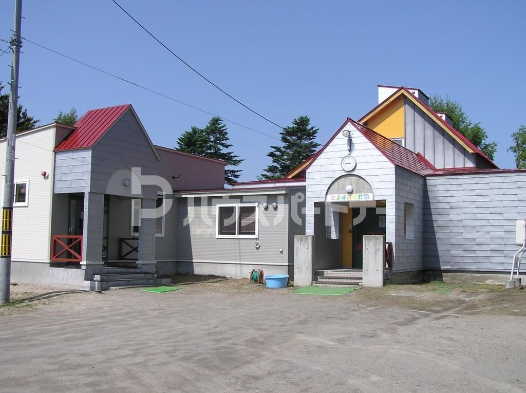 幼稚園・保育園　柏市立豊住保育園（幼稚園・保育園）まで90m