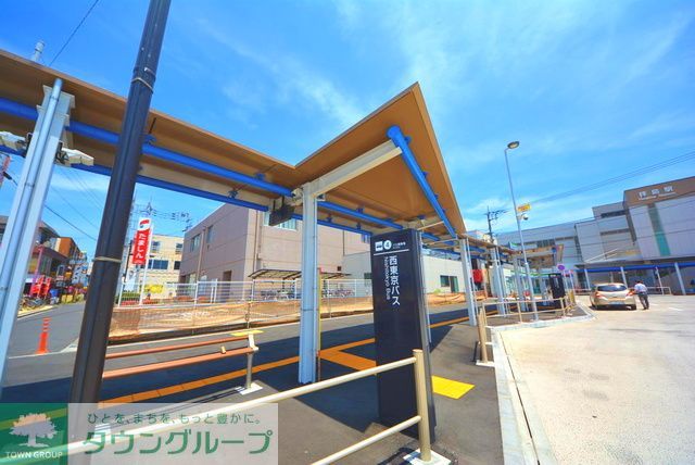 その他　拝島駅（その他）まで240m