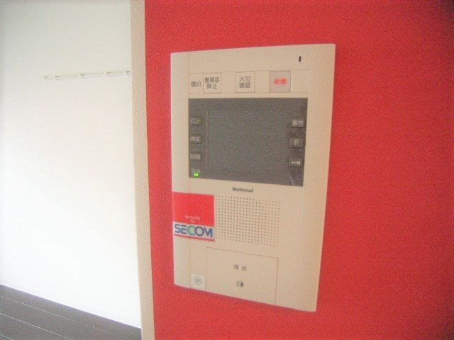 セキュリティ　別号室