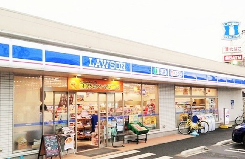 コンビニ　ローソン 川崎北見方一丁目店（コンビニ）まで288m