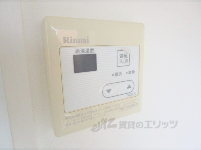 その他設備　給湯器リモコン