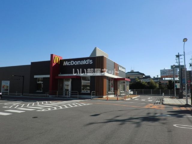 飲食店　マクドナルド 桑名並木通り店（飲食店）まで717m
