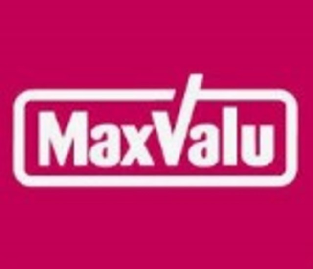 スーパー　マックスバリュフォレオ広島東店（スーパー）まで470m