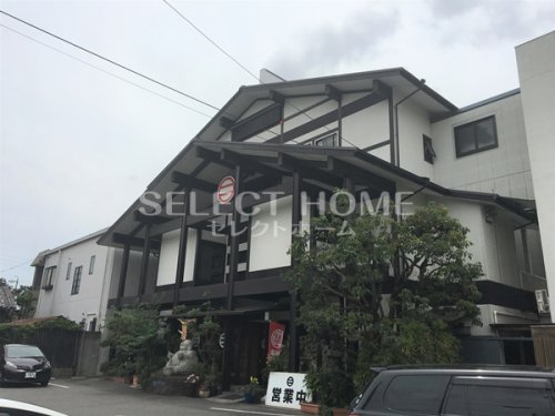 飲食店　大正庵釜春 本店（飲食店）まで268m