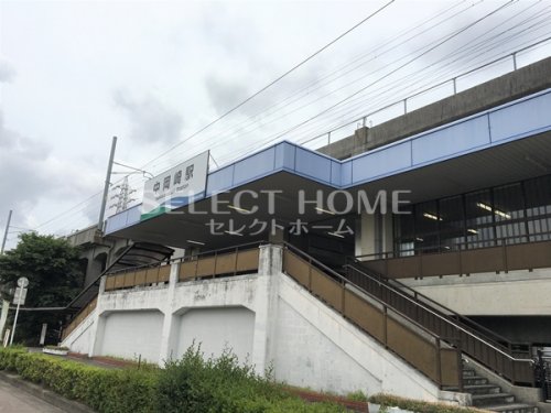 その他　中岡崎（その他）まで273m