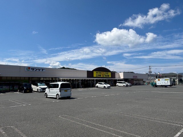 スーパー　リブホール浅川店（スーパー）まで499m