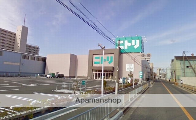 ホームセンター　ニトリ 堺大仙店（ホームセンター）まで685m