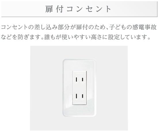 その他　その他（イメージ）