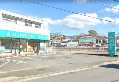 その他　ピュアランドリー 谷田店（その他）まで526m