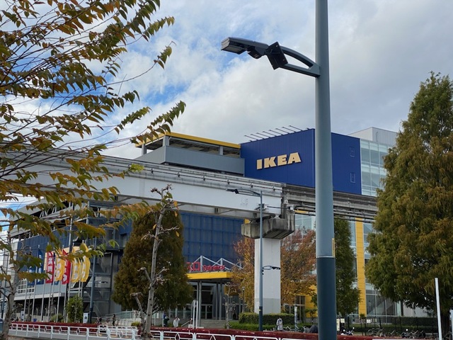 ホームセンター　IKEA立川（ホームセンター）まで1068m