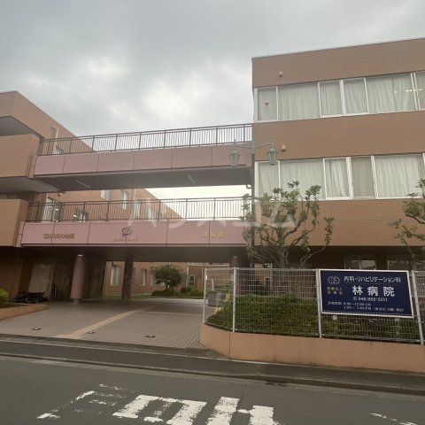 病院　林病院（病院）まで68m