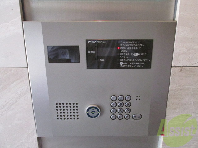 セキュリティ　安心のオートロック。