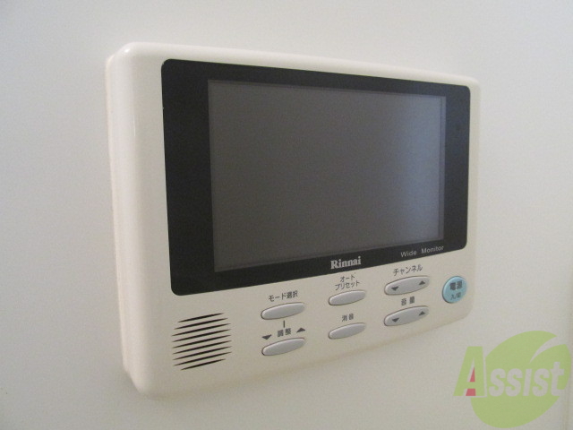 その他設備　テレビ付きのお風呂です