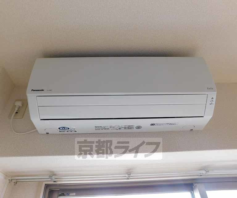 その他設備　空調で室内温度を快適に保てます