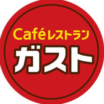 飲食店　ガスト 東十条店(から好し取扱店)（飲食店）まで320m