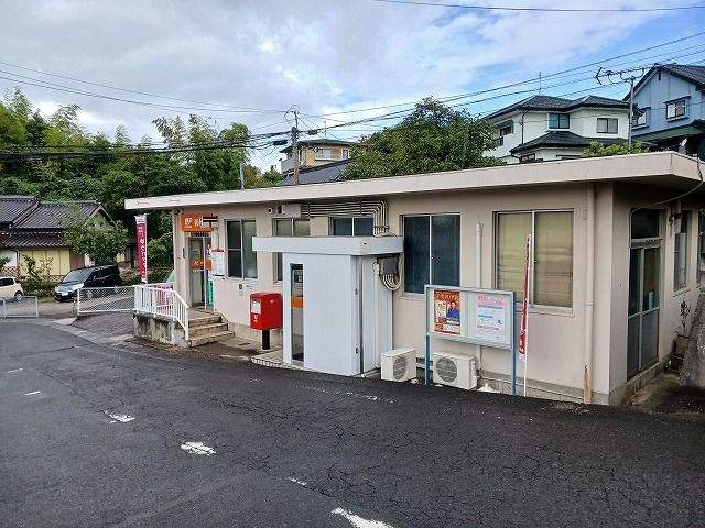 郵便局　船越郵便局（郵便局）まで1600m
