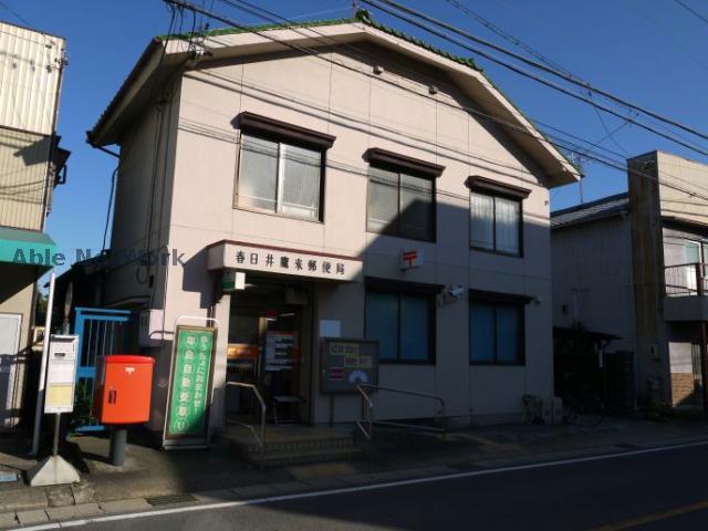 郵便局　春日井鷹来郵便局（郵便局）まで1041m