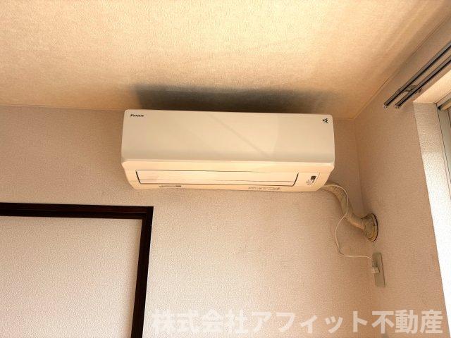 その他設備　エアコン