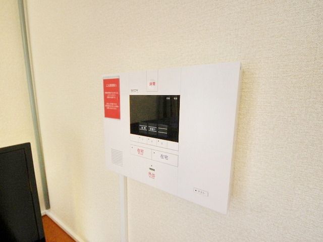 セキュリティ　セキュリティ