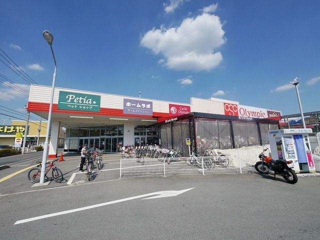 ホームセンター　Ｏｌｙｍｐｉｃ所沢西店（ホームセンター）まで1128m