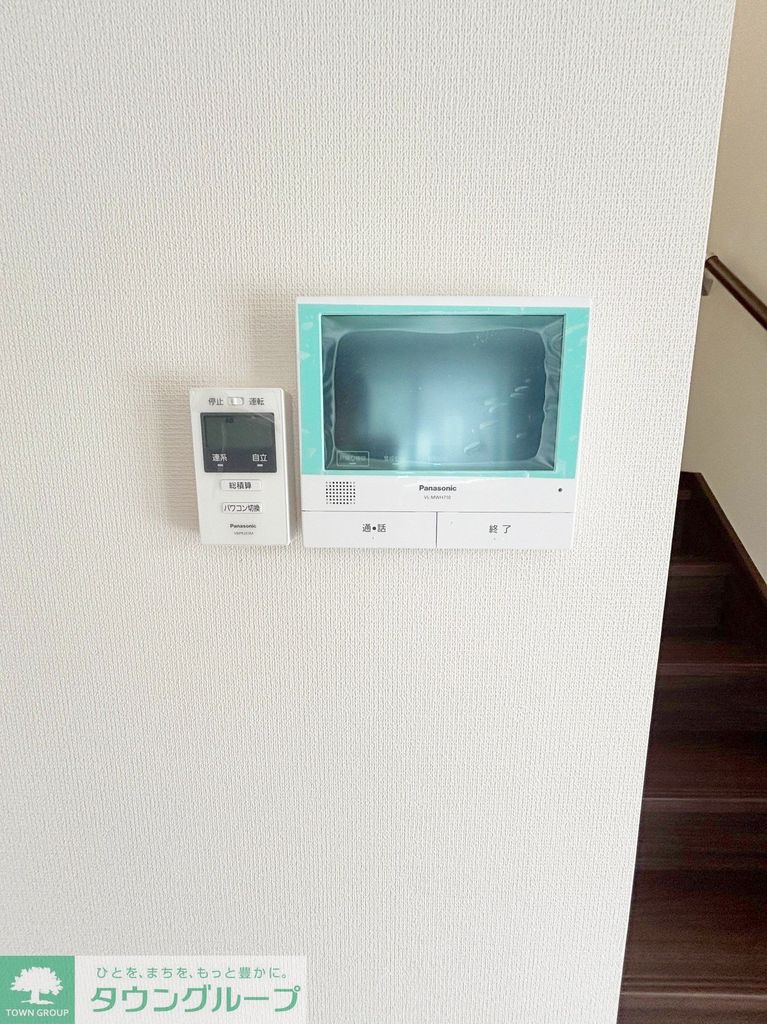 セキュリティ　設備