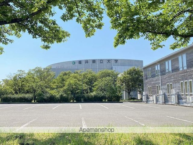 大学・短大　福井県立大学永平寺キャンパス（大学・短大）まで300m