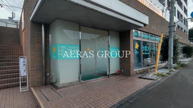 病院　小宮メディカルクリニック（病院）まで811m