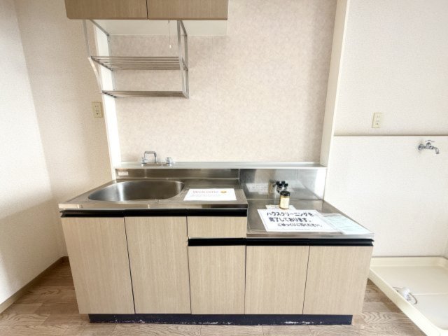 キッチン　※現況優先