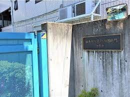 幼稚園・保育園　祐天寺附属幼稚園（幼稚園・保育園）まで82m