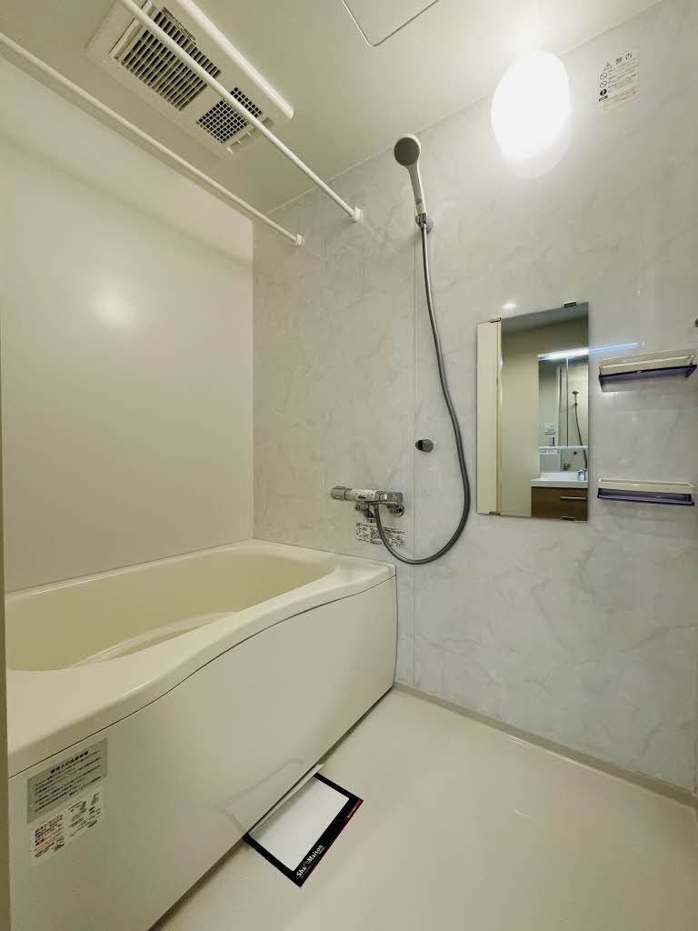 バス・シャワールーム　バス