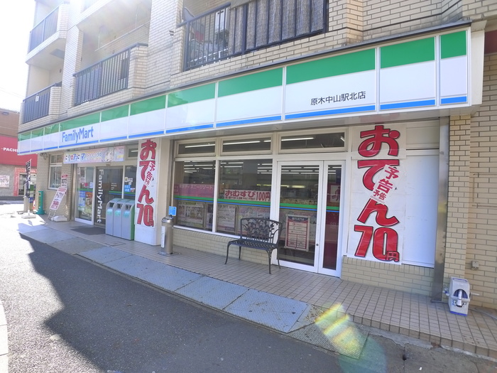 コンビニ　ファミリーマート（コンビニ）まで416m