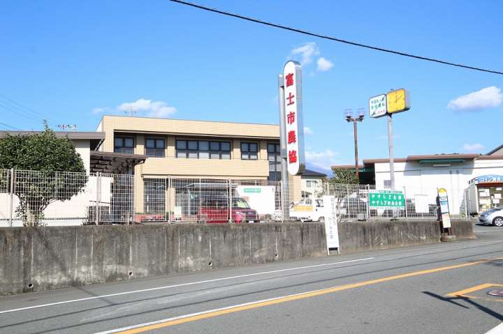 銀行　ＪＡ富士北部支店（銀行）まで458m