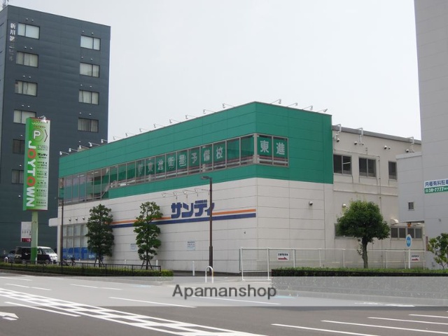 スーパー　サンディ東岸和田店（スーパー）まで443m