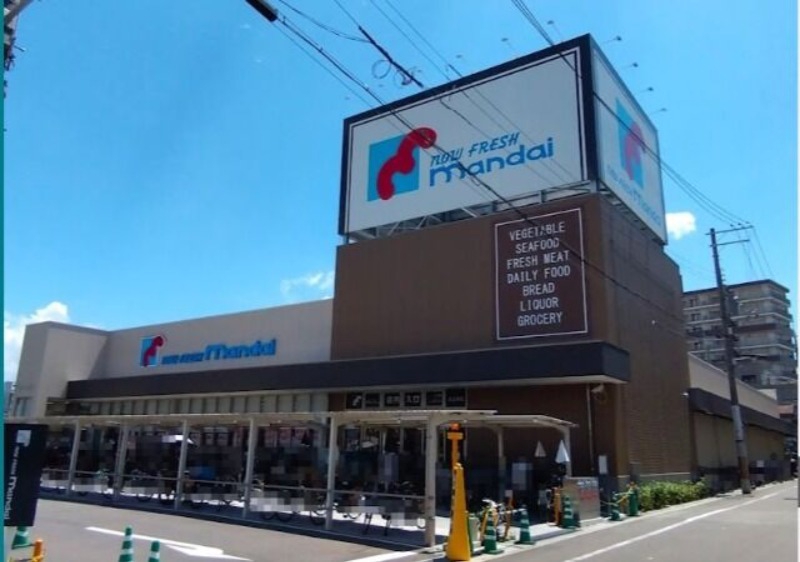 スーパー　万代天王寺店（スーパー）まで901m