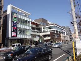 ショッピングセンター　アイテラス落合南長崎（ショッピングセンター）まで567m