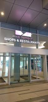 ショッピングセンター　msb　Tamachi　Shops＆Restaurants（ショッピングセンター）まで627m