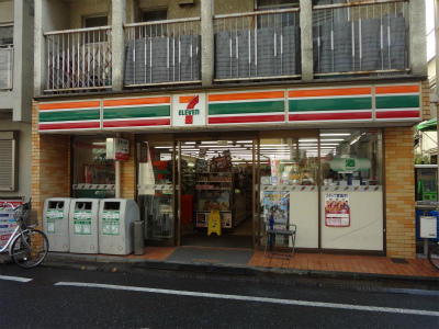 コンビニ　セブンイレブン　目黒平和通り店（コンビニ）まで54m