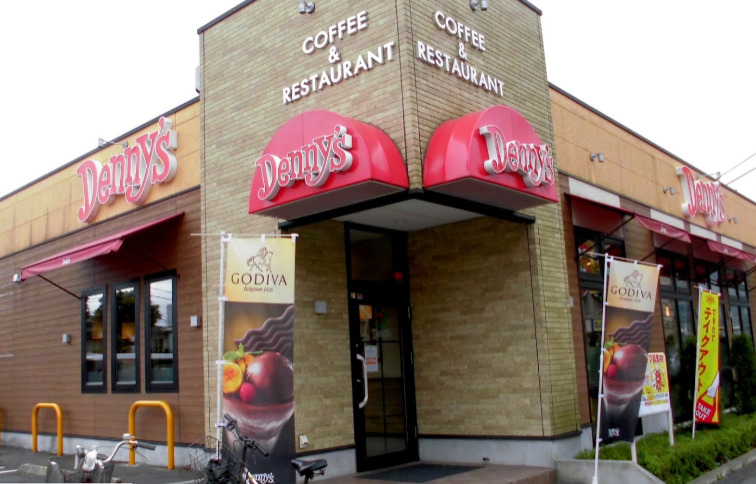 飲食店　デニーズ千葉祐光店（飲食店）まで853m