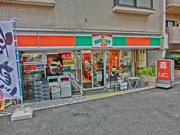 コンビニ　サンクス 横浜平沼店（コンビニ）まで329m