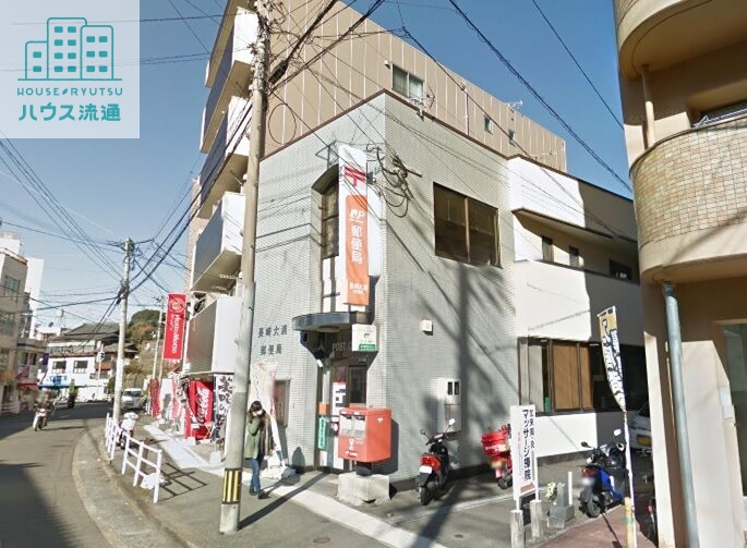 郵便局　長崎大浦郵便局（郵便局）まで530m