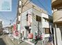 郵便局　長崎大浦郵便局（郵便局）まで530m
