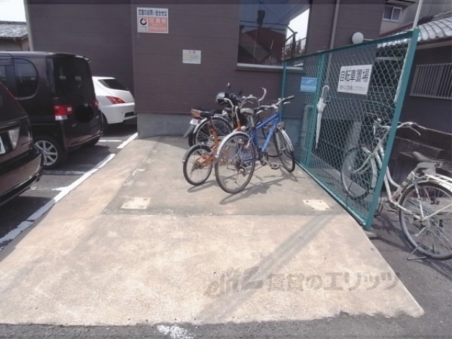 その他共有部分　駐輪場