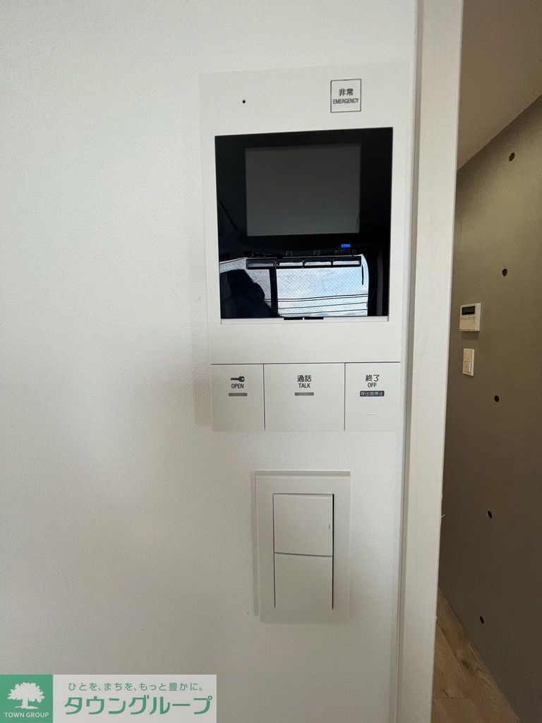 セキュリティ　設備