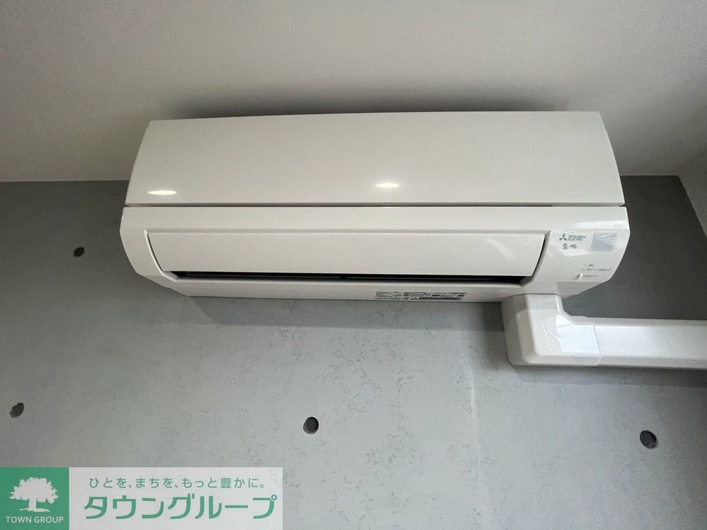 その他設備　設備